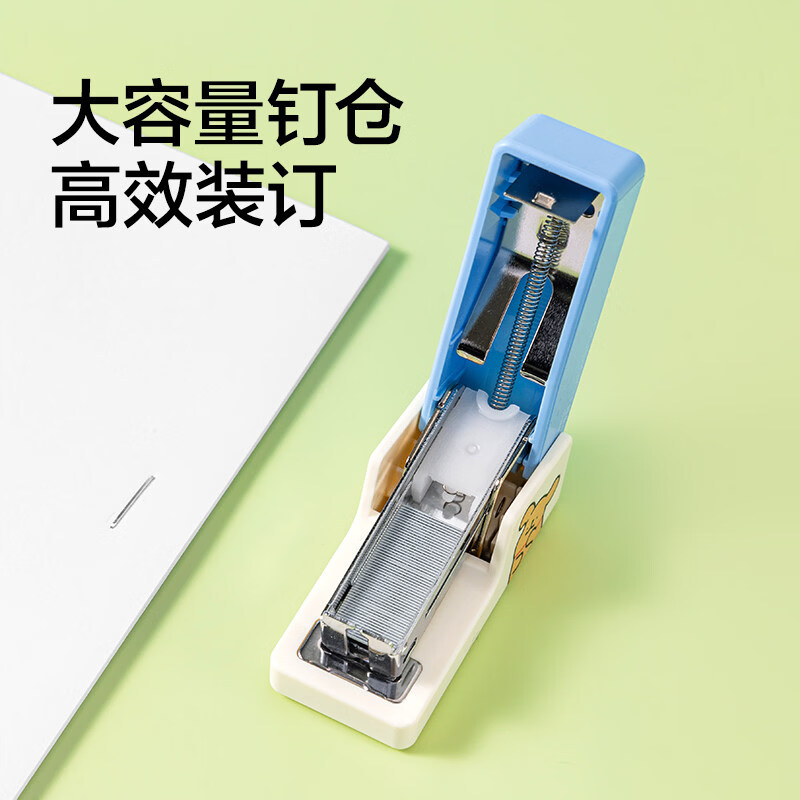 纽赛(NUSIGN)订书机小号线条小狗联名学生用送订书针便携小型订书器迷你家用钉书机钉书器高颜值办公用装订新款 【线条小狗】泡泡蓝-赠830枚钉 无规格
