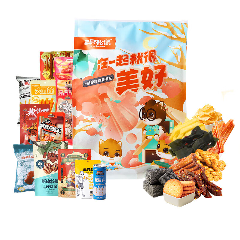 三只松鼠小美好零食大礼包约3斤17袋