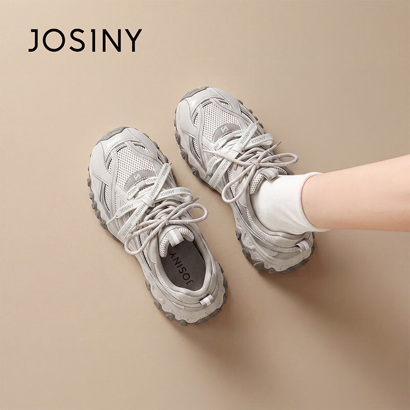 卓诗尼(Josiny)2026秋季新款厚底老爹鞋女鞋增高软底休闲运动鞋轻便不累脚 杏色 35