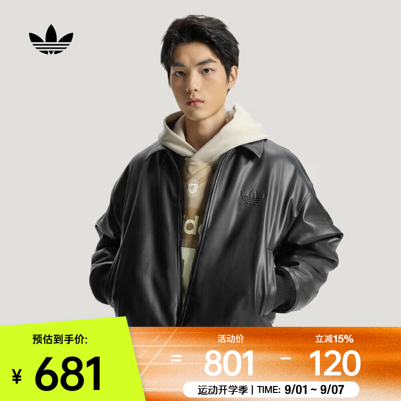 阿迪达斯Adidas Original三叶草男子M SHERPA PU JKT夹克 IA7525 L