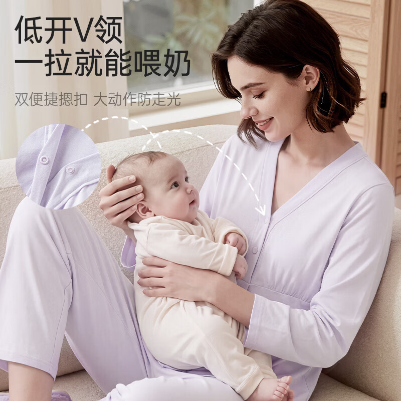ROVO月子服保暖孕妇睡衣秋冬产妇产后加厚哺乳孕期家居服套装 奶油米 L