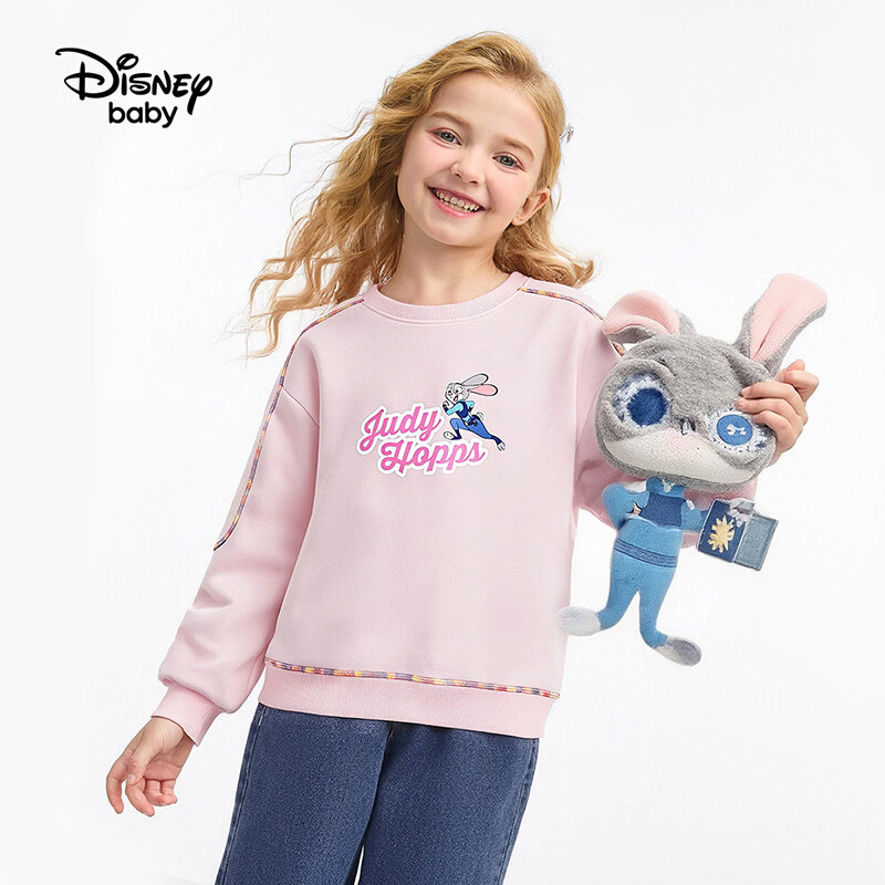 迪士尼(Disney)儿童洋气上衣春夏男女童时尚卫衣2026春新款套头童装衣服dsn 粉色 130 高125-135cm重50-60斤