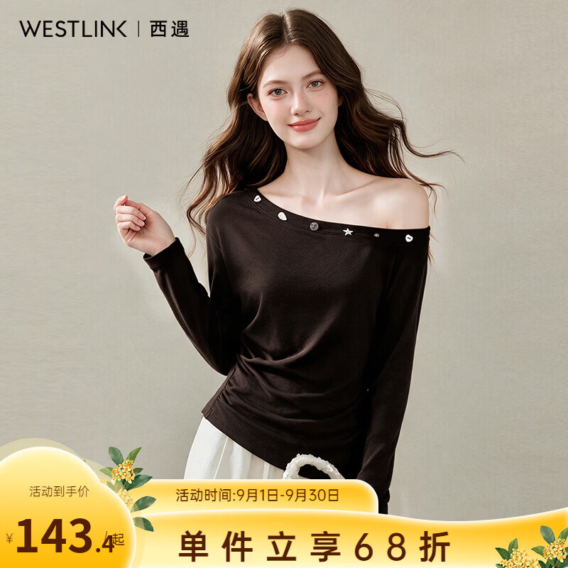 西遇（Westlink）【棉感舒适】2026秋一字肩钉珠长袖T恤褶皱收腰内搭打底衫上衣女 咖色 M (160)
