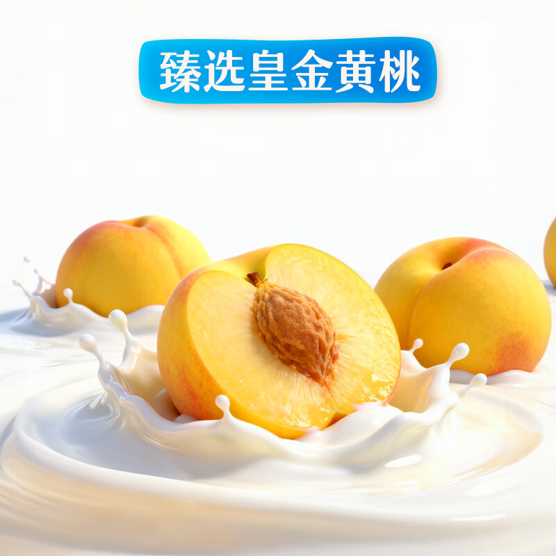 图 7