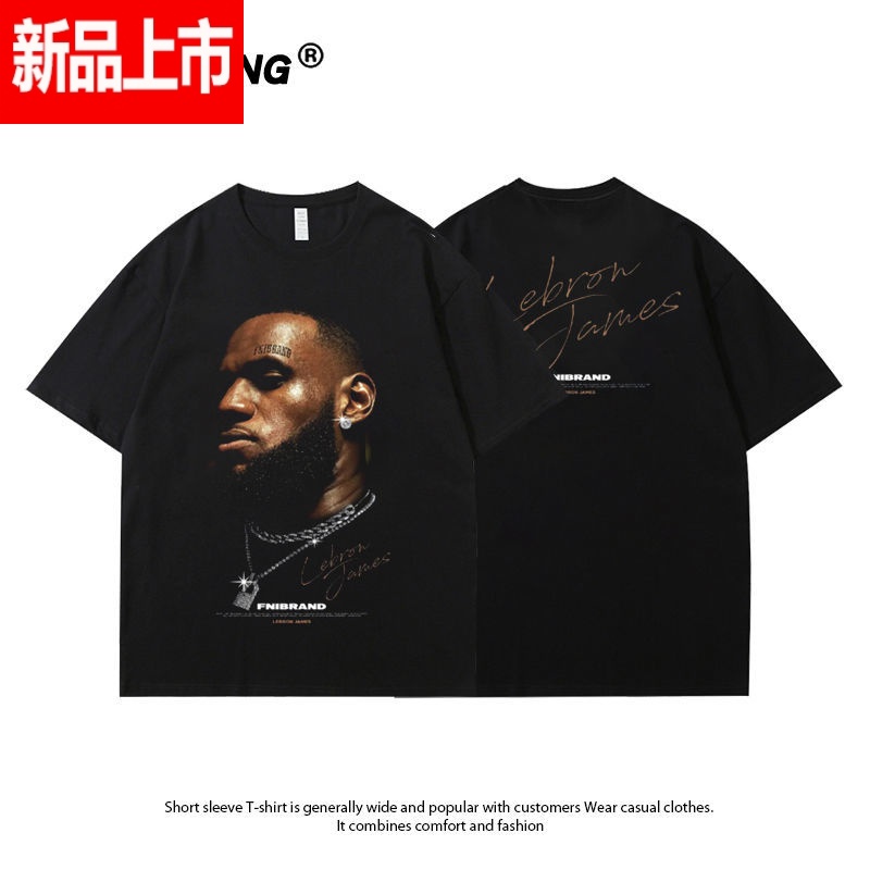 nba篮球球星印花【纯棉】詹姆斯美式复古篮球员人头像印花短袖t恤男