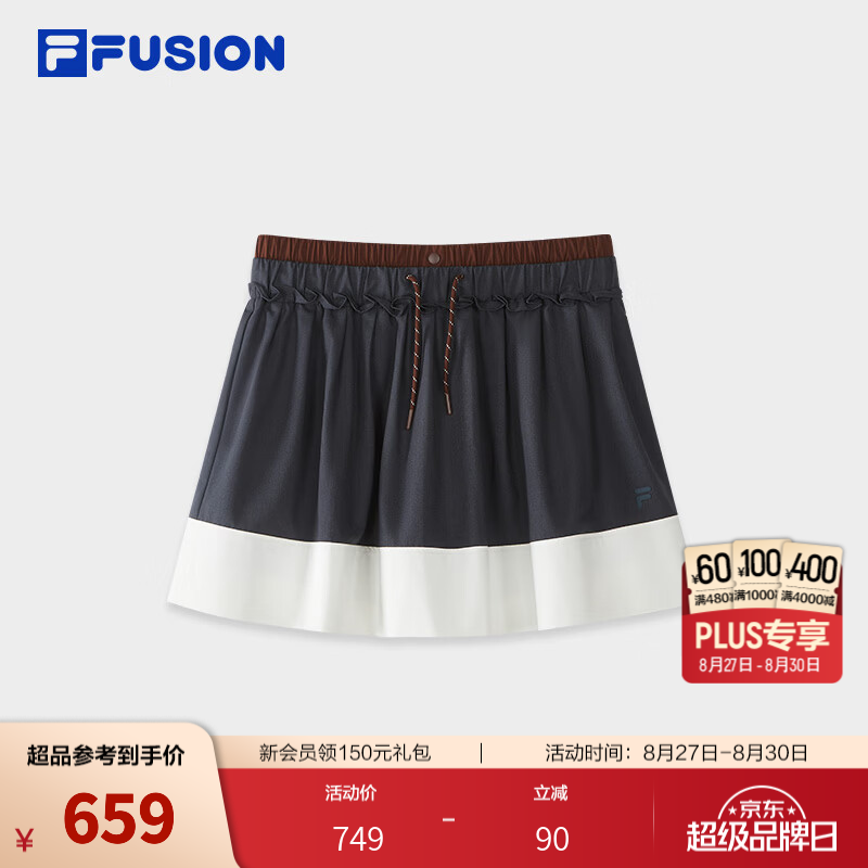 FILA FUSION 斐乐潮牌半身裙26秋季新款女士梭织裙双腰头宽松短裙 B65深花灰-MG M 165/66A/M