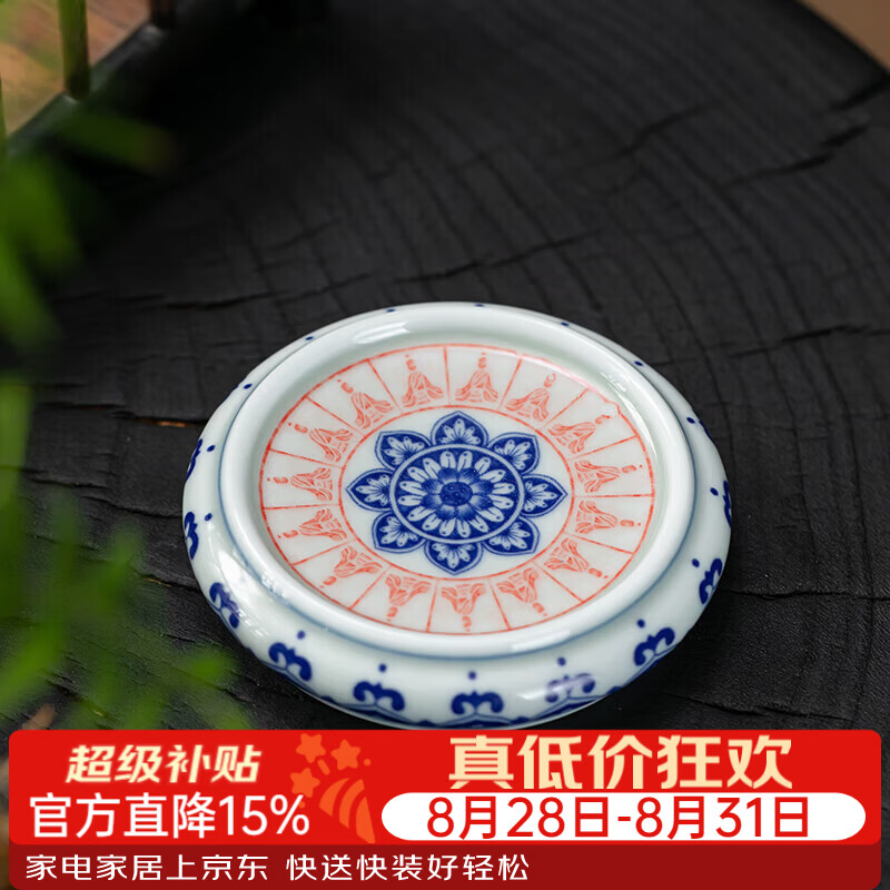 京峰阁茶具圆形千佛元宝盖置茶壶壶托盖碗盖子底座白瓷壶置盖托家用礼物 千佛元宝盖置