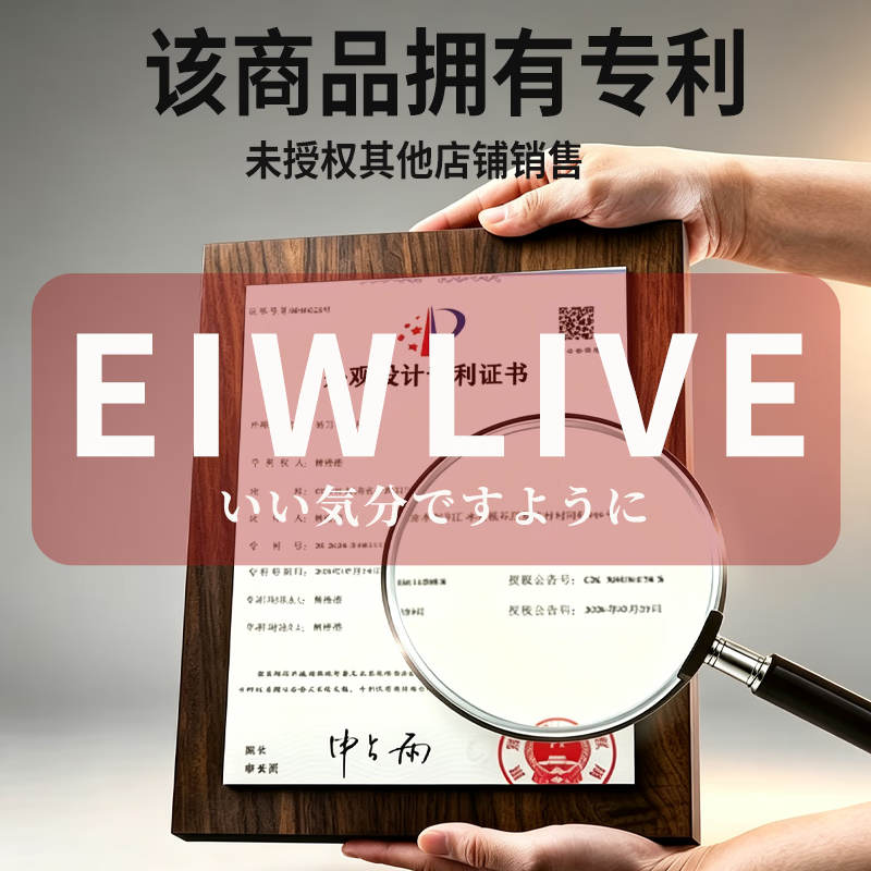 EIWLIVE【抖音主播同款】新款强力大头剪 强力鸡骨剪剪骨剪肉厨房剪 比刀还好用【钢材剪面加厚】