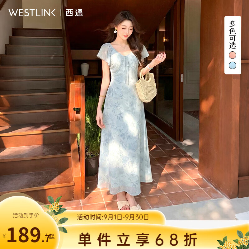 西遇（Westlink）晕染碎花连衣裙女2026夏季新款V领系带小飞袖收腰度假风长裙 蓝色 XL (170)