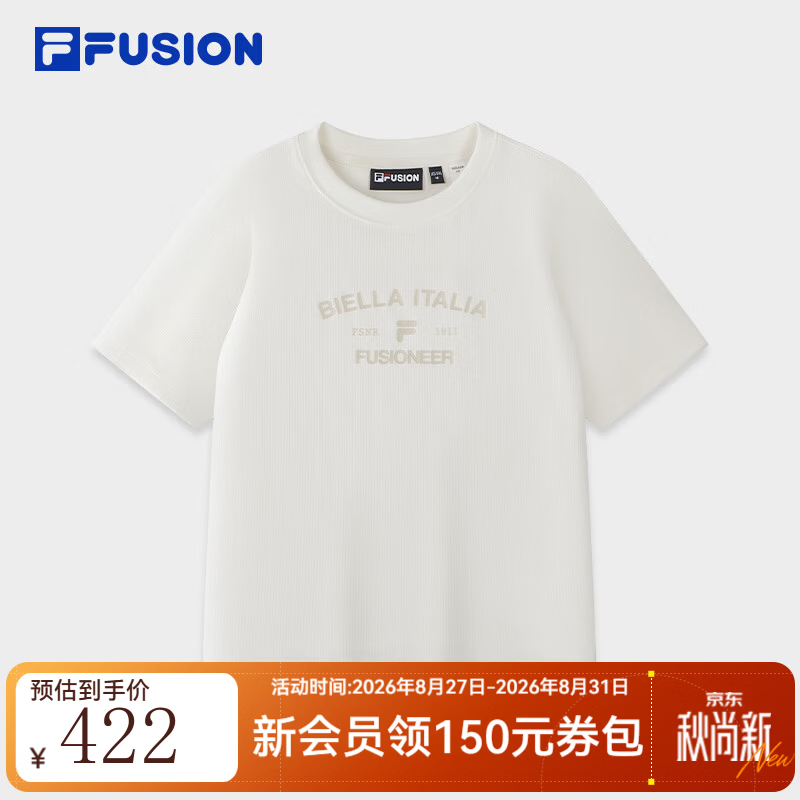 FILA斐乐内搭短袖T | 潮牌女子2026冬季新款休闲简约基础针织T恤 云白色-WT XL 175/92A/XL