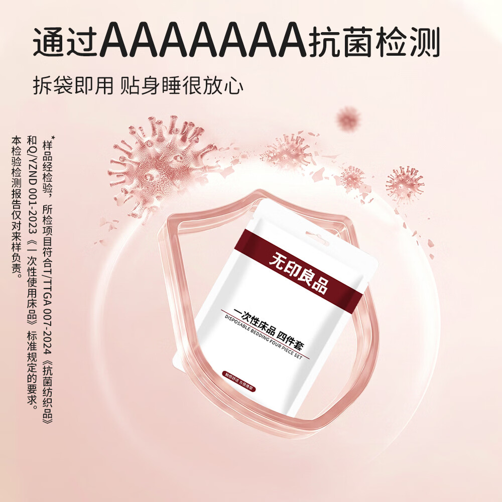 图 10