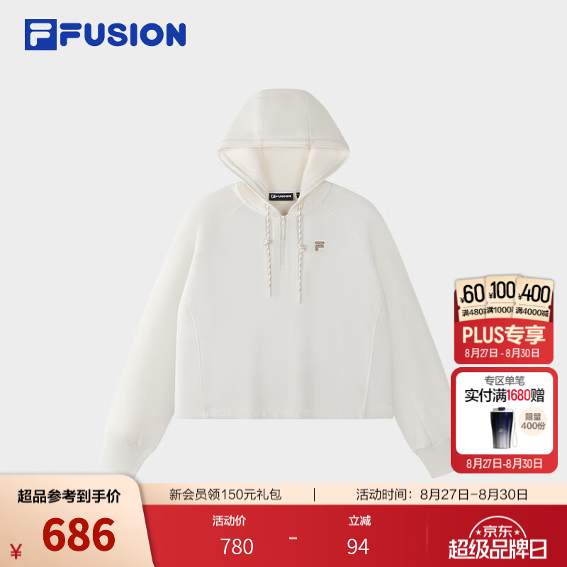 FILA FUSION潮牌卫衣26冬新款女士连帽休闲宽松针织上衣 浅米白色-IV S 160/80A/S