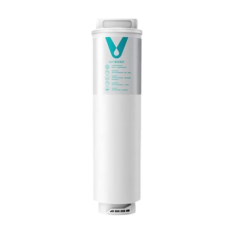 云米（VIOMI）净水器家用直饮机MR12102/MR1092净水机 5in1复合滤芯 适配SuperY/S 1000G/1200G RO反渗透膜滤芯 5in1复合滤芯