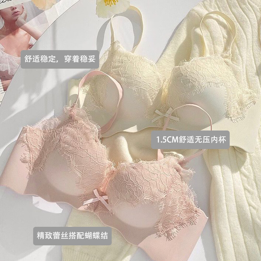 蕉小颂性感蕾丝内衣女小胸聚拢无钢圈收副乳上托防下垂美背吊带文胸 豆蔻绿+蜜桃粉【两件装】 XL 【38/85AB建议116-130斤】