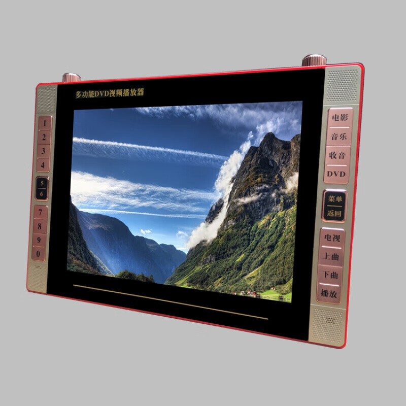 dvd播放机步步高老年唱戏机高清老人看戏机播放器便携式dvd影碟机糖蚁