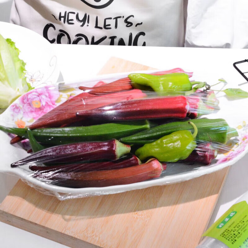 【精选直发】好婆媳一次性蔬菜水果食品保鲜膜塑身膜 厨房微波炉 2卷30cm*15m