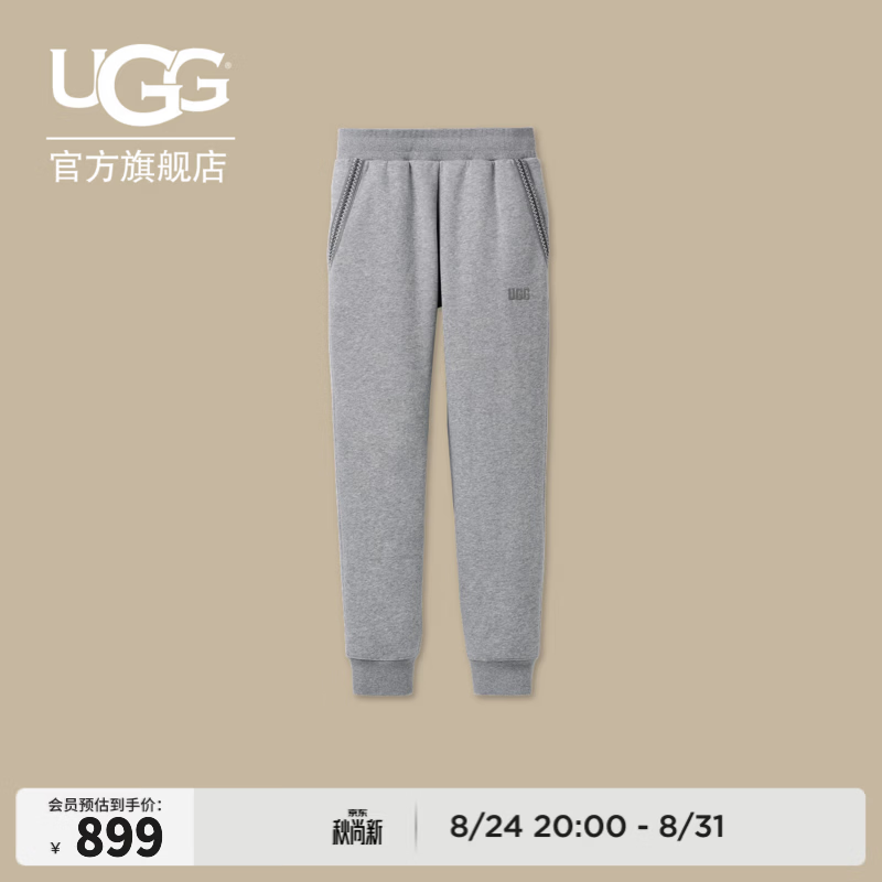 UGG秋季男士舒适时尚纯色简约束脚慢跑裤休闲长裤1151710 GRHE | 灰色 S