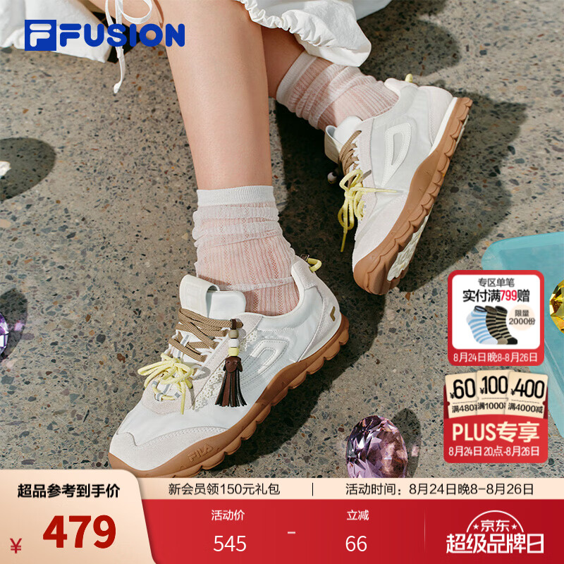 斐乐（FILA）【田曦薇同款】BOBOBLING丨FILA FUSION薄底板鞋女新款德训鞋 椰浆白/豆腐白-CT 37.5