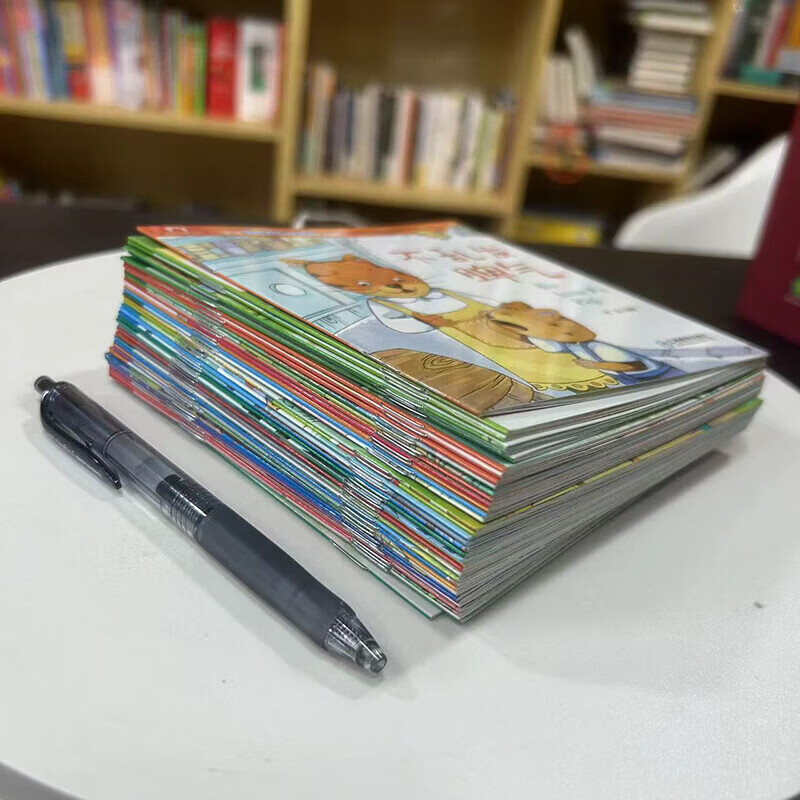 【全40册升级版】小熊宝宝绘本系列0-3-6岁婴儿宝宝幼儿童早教启蒙认知亲子睡前有声伴读故事书好习惯养成系列绘本 湖北新华书店旗舰店 【全40册】宝宝好习惯养成故事书