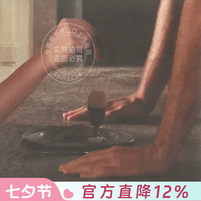 现货【中图音像】Charli XCX 咆啸山庄 Wuthering Heights 电影原声带 1CD