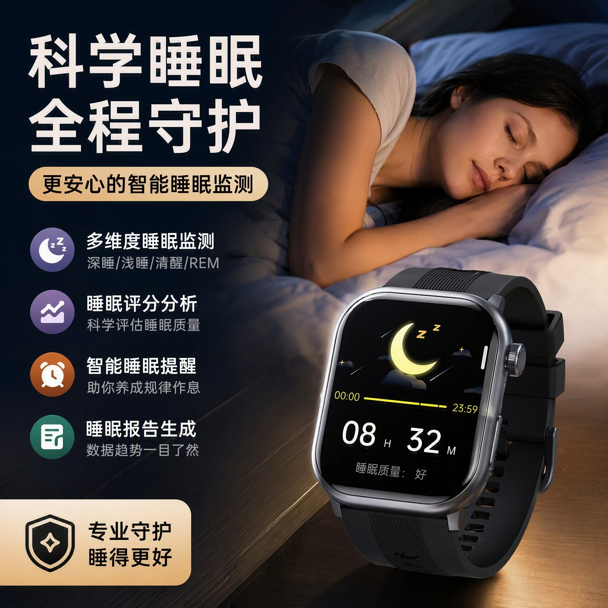 华为智选通用医用手表血压血糖尿酸健康监测智能手表心率心电图心脏血氧睡眠一体机手环手表最新款 旗舰顶配【气泵式气囊款】医用级