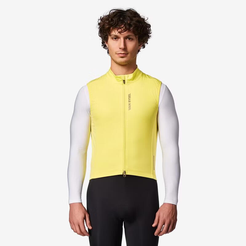 迪卡侬（DECATHLON）RCR竞赛系列男士公路车骑行服马甲防风背心速干保暖  浅柠黄 L