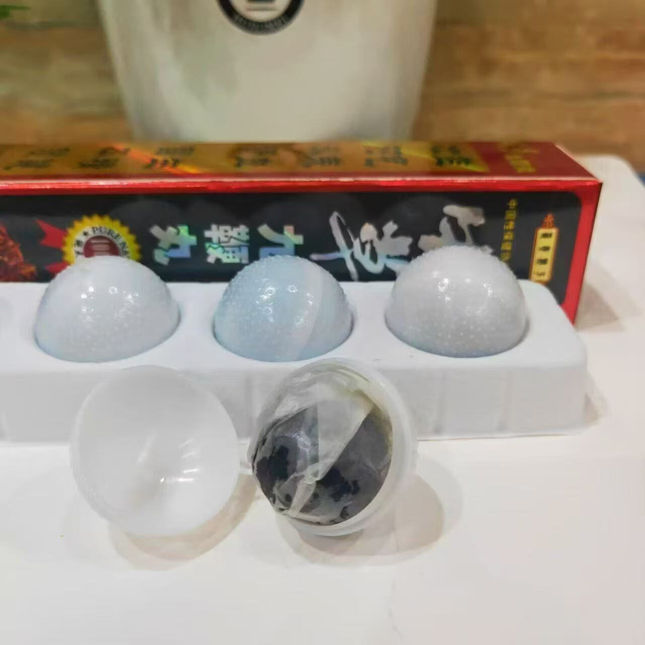 CEL神馬西藏精品虫草九鞭丸中老年房事滋补用品 一小盒[4粒] 4粒*1盒 买三送二 20粒*3盒