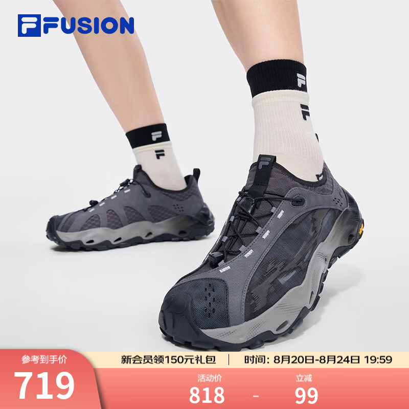 FILA FUSION斐乐潮牌Como C溯溪鞋户外登山鞋男鞋2026秋季新款鞋子 沥青灰/黑-AB 41
