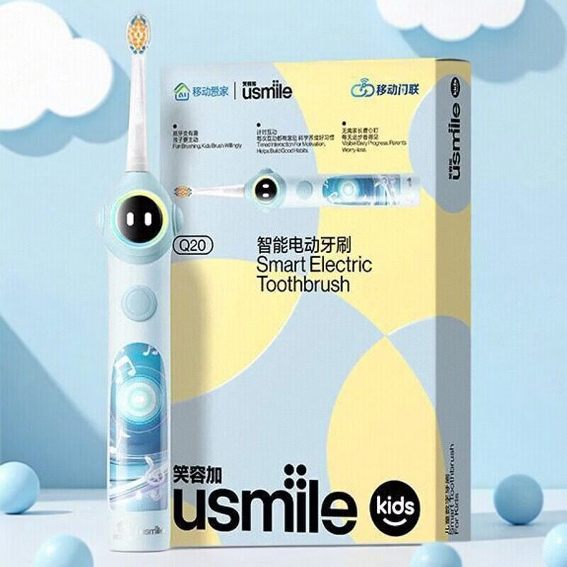 usmile笑容加Q20儿童电动牙刷骨传导实时语音提醒引导防漏刷预防龋齿蛀牙3-15岁宝宝生日礼物实用 【实时语音提醒】Q20CMCC