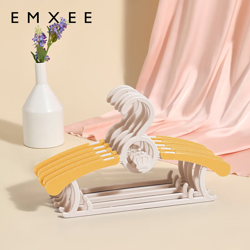 嫚熙(EMXEE)婴儿衣架多功能防滑无痕儿童伸缩衣架宝宝晾衣架新生儿 娇嫩黄(10个装)