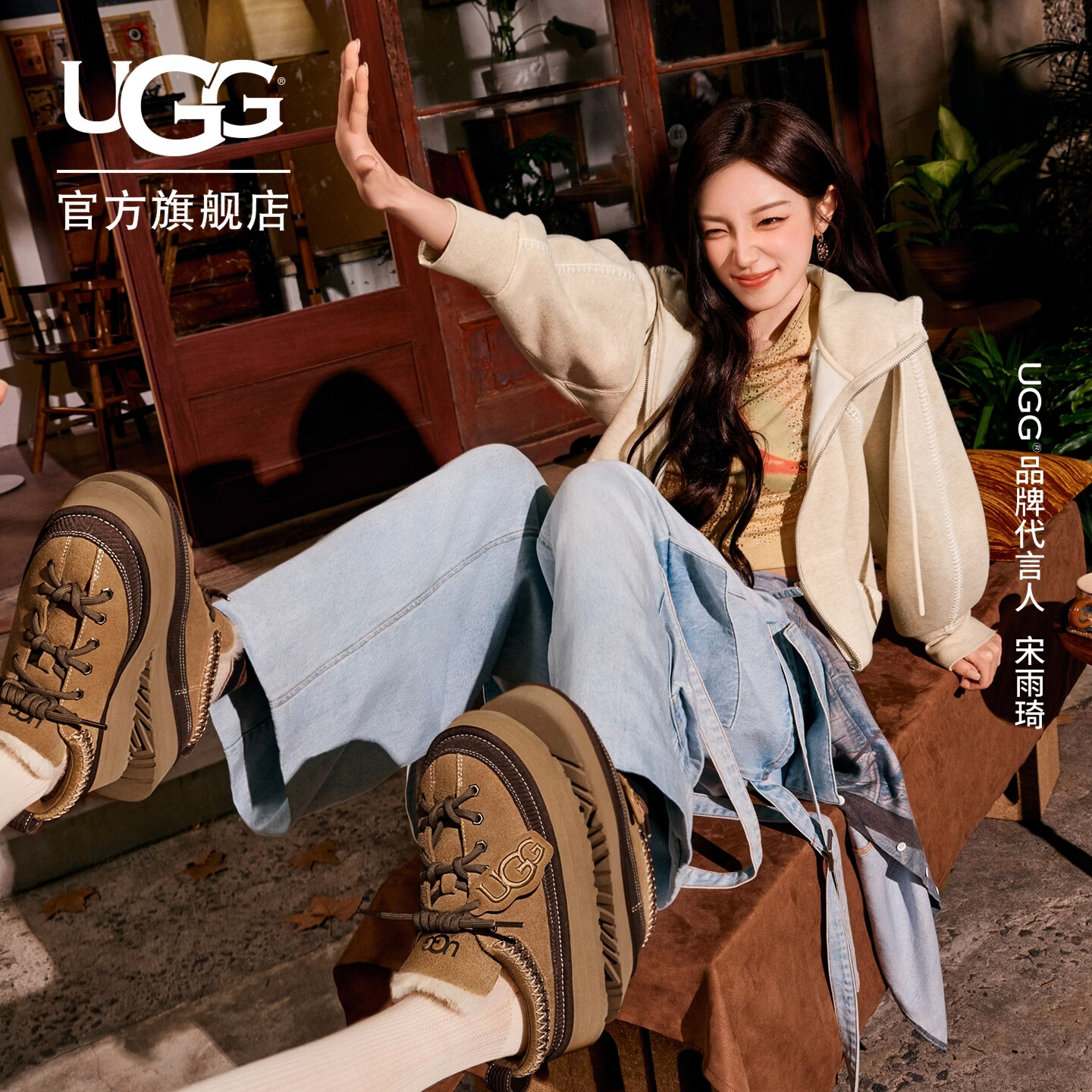 UGGYUQI(宋雨琦)同款秋季新款女士经典纯色拉链连帽卫衣 1180556 SDHT | 沙灰色 S