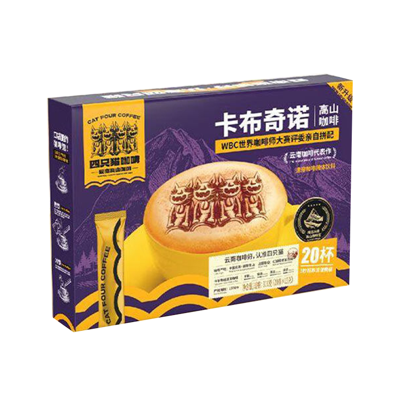 ֻèŵһȷ ˿ѧرƷ ŵ 15g*20