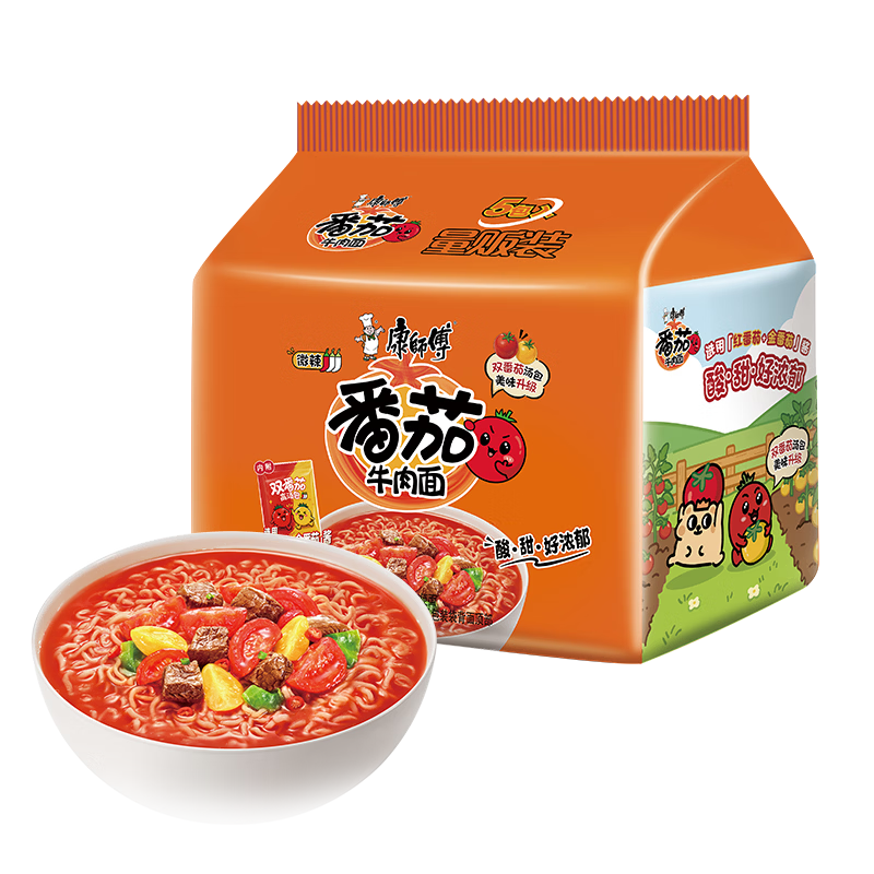 康师傅经典番茄牛肉方便面110g×5袋装 6.61元 - 折送网