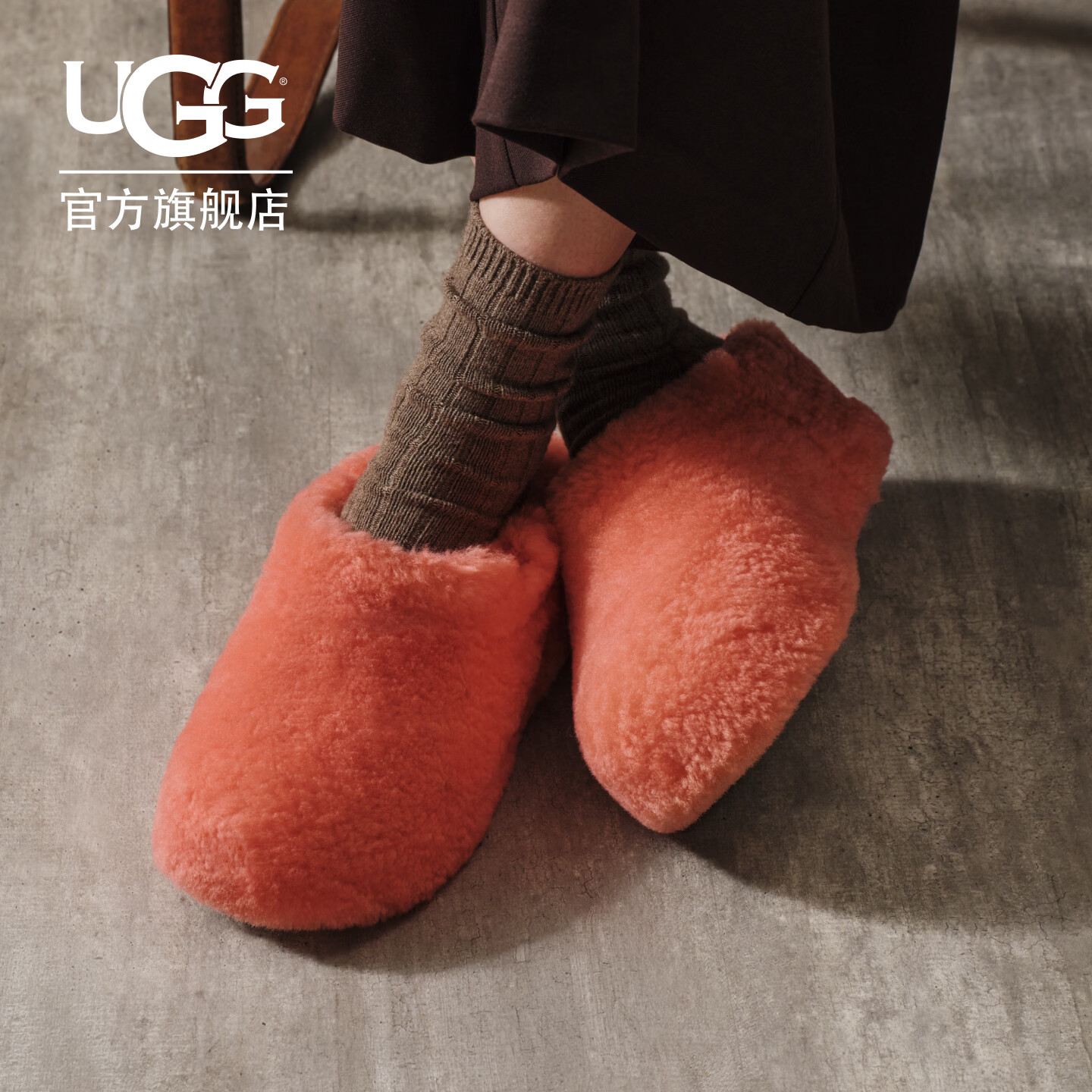 UGG秋季新款女士舒适时尚厚底包头克罗格茸茸毛毛鞋拖鞋 1190151 OGG | 非洲菊橘色 40