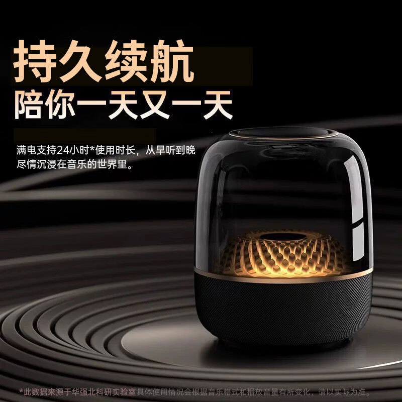 雷睿邦电脑音响游戏专用有线USB低音炮高音质电竞音箱 【顶配版】蓝牙5.0-360°环绕音效