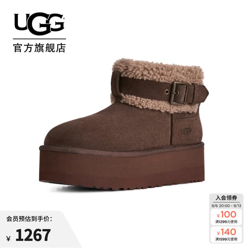 UGG冬季女士舒适保暖厚底休闲短筒雪地靴懒人毛毛鞋 1144041 BNTCD | 焦木色/驯鹿色 37 鞋款偏小,建议拍大一码