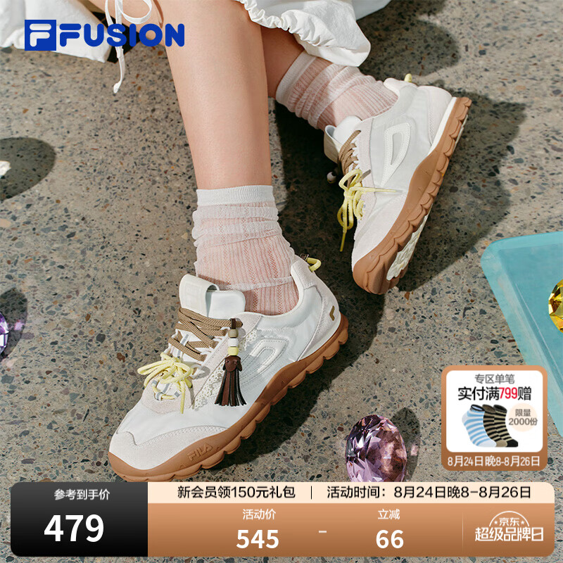 斐乐（FILA）【田曦薇同款】BOBOBLING丨FILA FUSION薄底板鞋女新款德训鞋 椰浆白/豆腐白-CT 37.5