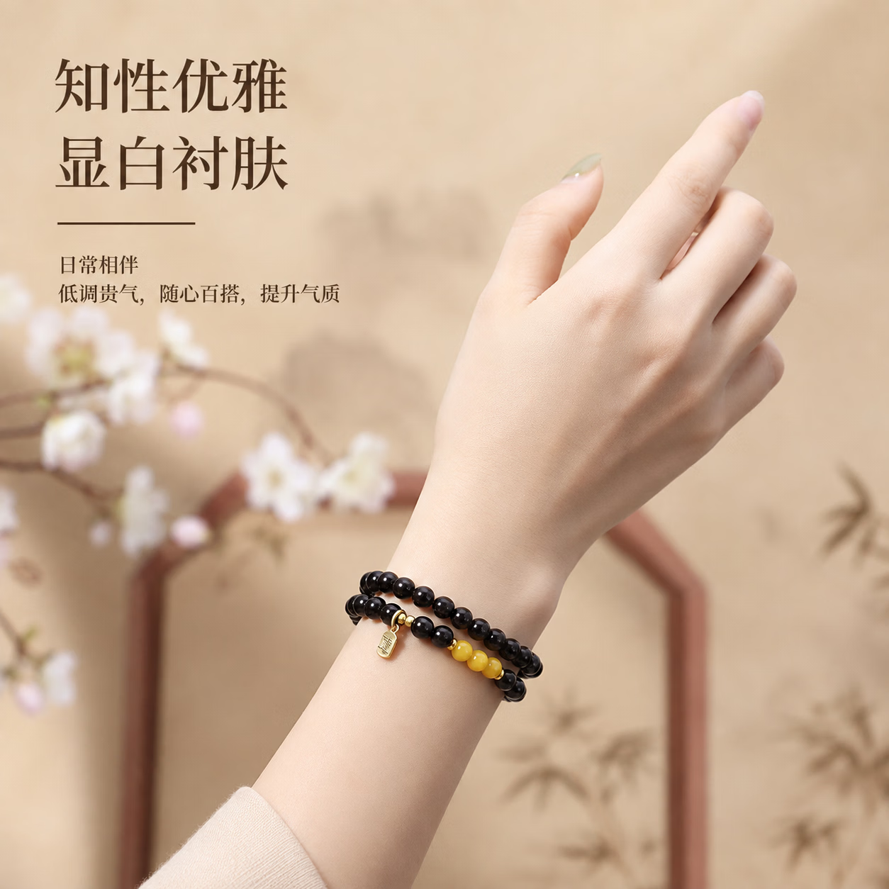 罗梅达尔小叶紫檀手链女生和田玉佛珠双圈手串情人节送女友老婆生日礼物 【和田玉-双圈款】小叶紫檀6mm【情绪稳定】
