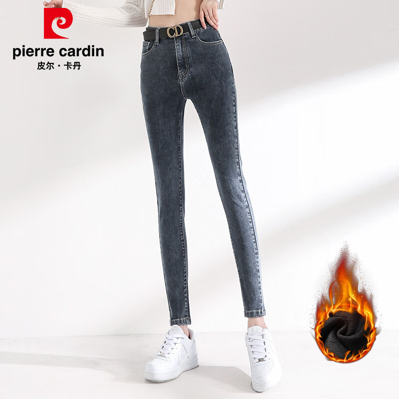 皮尔卡丹牛仔裤女春季高腰显瘦棉弹铅笔长裤子epjy966蓝灰30码