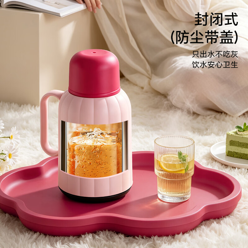 乐唯诗新款保温壶家用大容量玻璃暖水壶热水壶热水瓶焖茶壶泡茶壶保温瓶 乐暖便携保温壶-海棠粉-1000ml