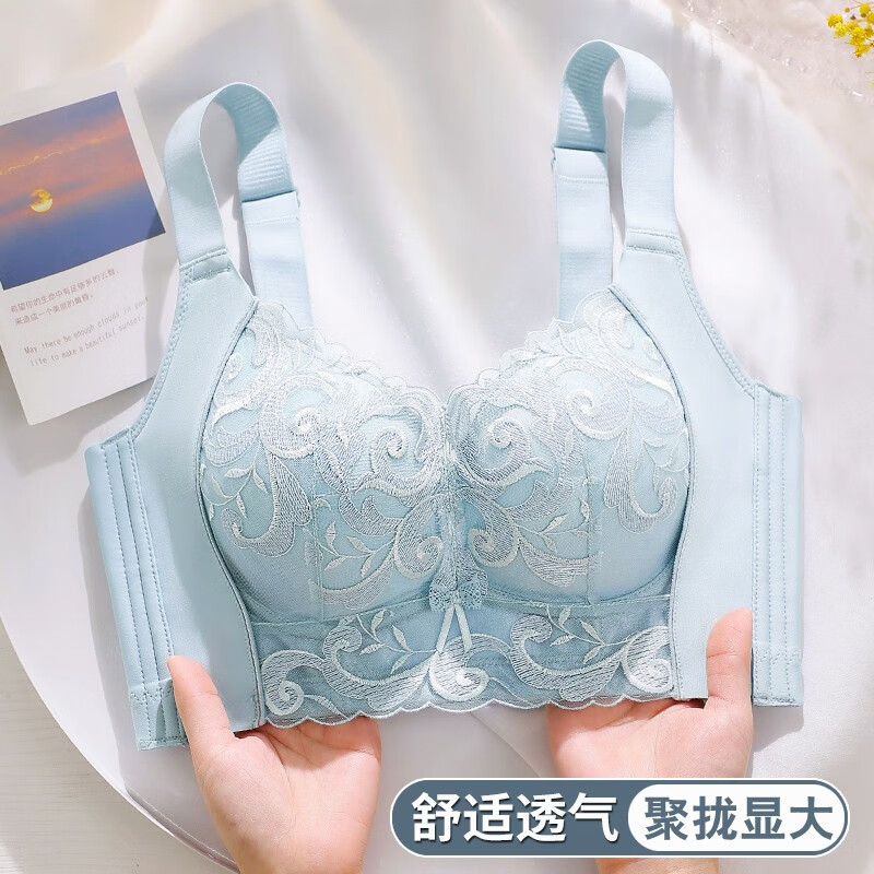 女小胸聚拢薄款收副乳上托防下垂矫正无钢圈文胸罩夏 天蓝 38b/85b 厚