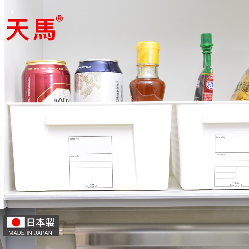 天马TIMA日本进口桌面文具收纳篮办公用品收纳盒镂空塑料储物篮文具整理箱 日本进口7267标签款-白色