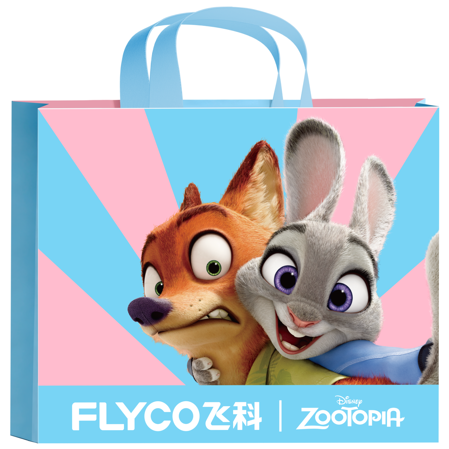 飞科（FLYCO）迪士尼联名款礼袋贺卡 疯狂动物城IP礼袋【H5专用】