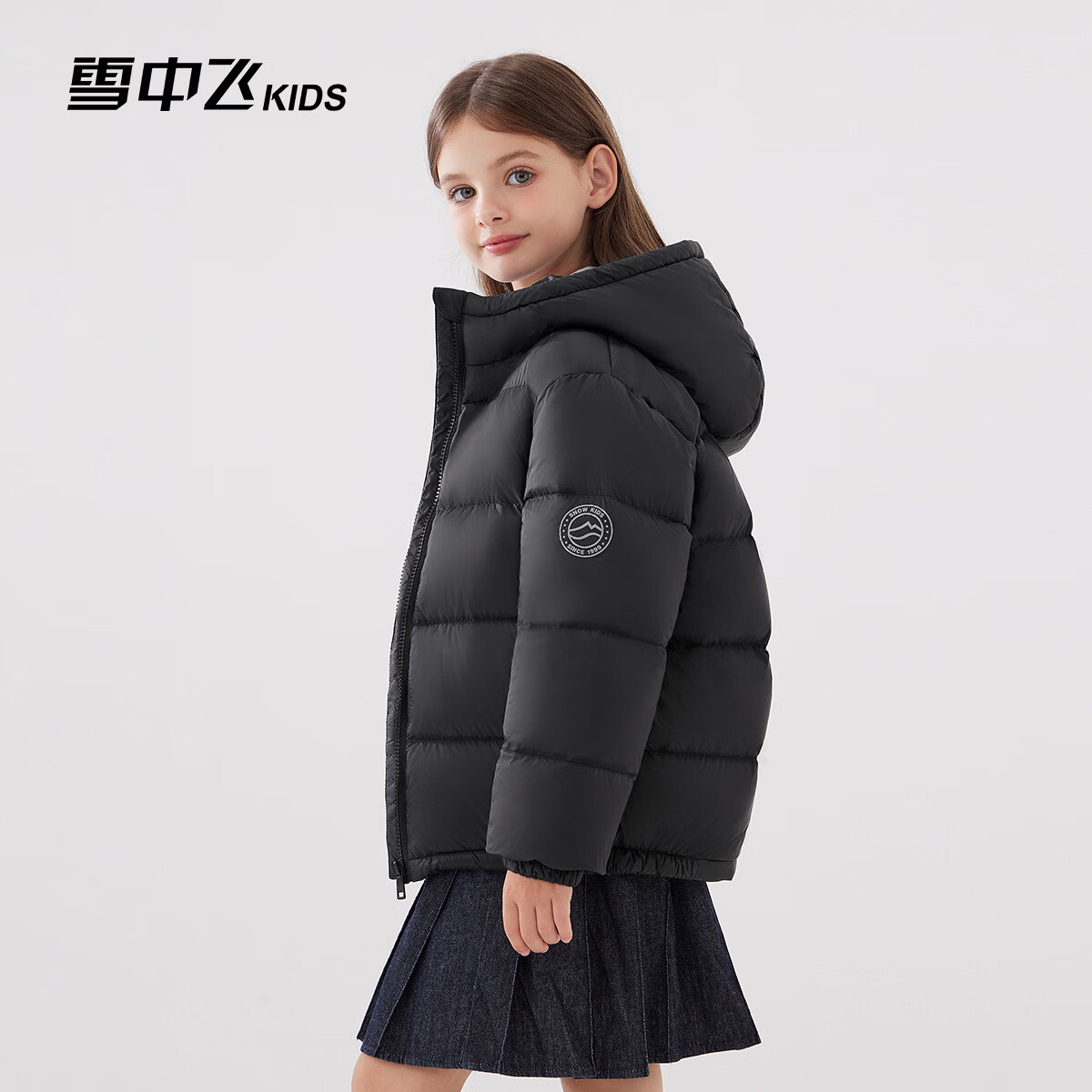 雪中飞儿童羽绒服新款男女童秋冬季加厚青少年面包服中大童保暖羽绒外套 黑色 4376 140