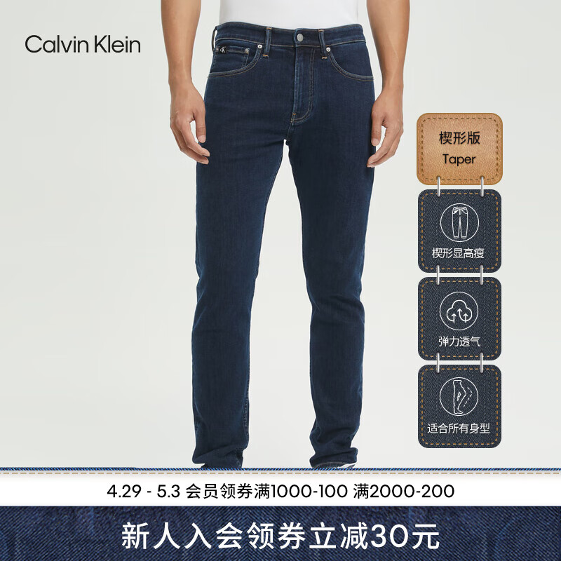 Jeans】相关京东优惠商品排行榜(4) - 价格图片品牌优惠券- 虎窝购