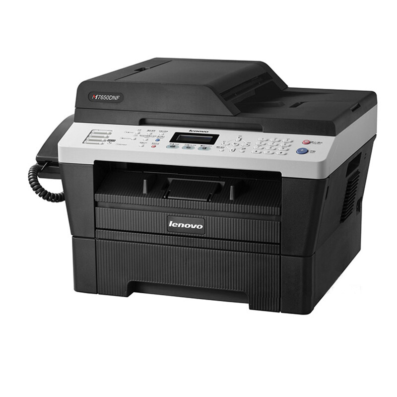 【二手9成新】联想7650dnf自动双面打印激光黑白多功能一体机