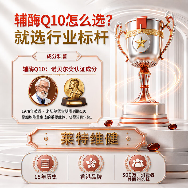 图 10