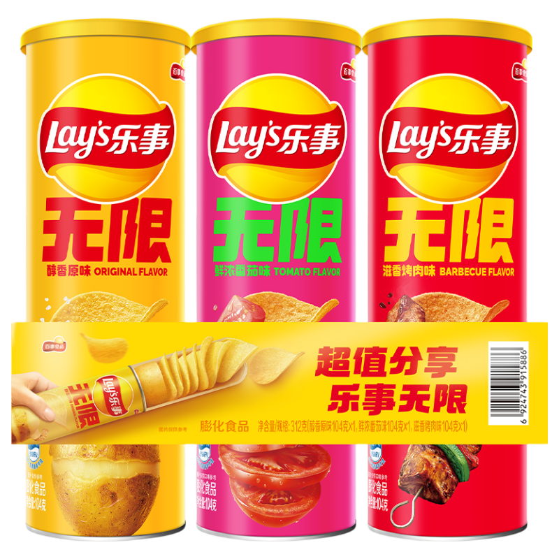 新品与实用，我全都要！收好这份双十一购物清单