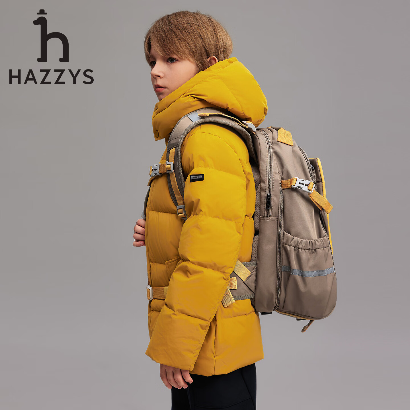 哈吉斯(HAZZYS)童装男童双肩包2026新款大容量学生书包多隔层休闲出行儿童背包 缃叶黄 均码