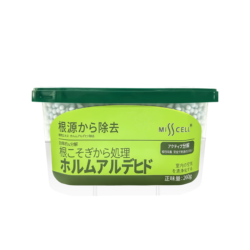 MISSCELL除甲醛除味新房家用裝修吸甲醛去味吸異味清除劑除甲醛盒